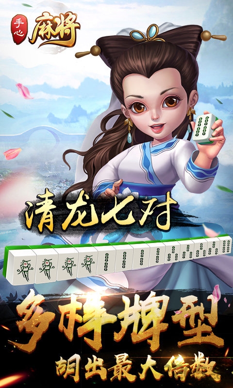 凯蒂猫梦幻咖啡厅最新版1