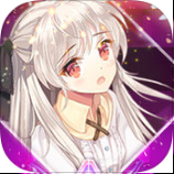 暴走萌娘手游