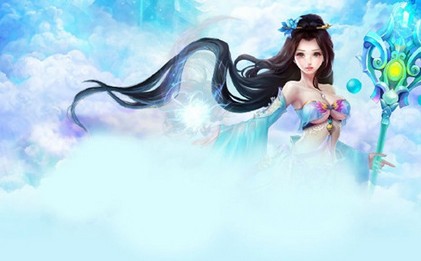 三界飞仙传手游