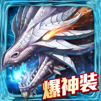 暗黑战歌hd官方版