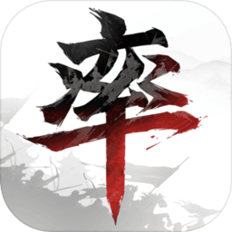 率土之滨网易官服