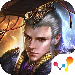 帝王雄心手游九游版