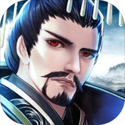 霍去病内购破解版