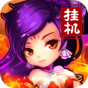 搏杀三国手游官网