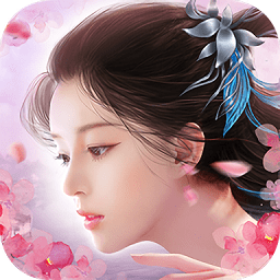 剑缘桃花劫手游官方