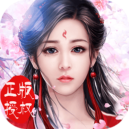 上古封神52wan手游