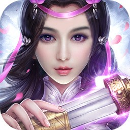 御剑仙侠录手游
