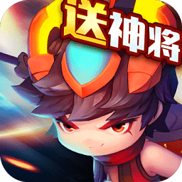 三国学院变态bt版