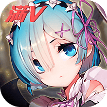 果盘萌娘次元bt满v版
