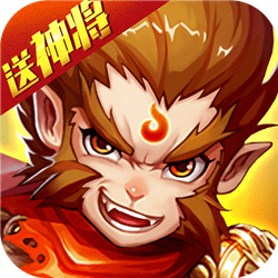 三界齐天bt版手游