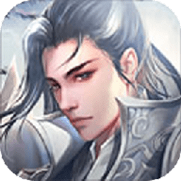 乱剑风云bt版