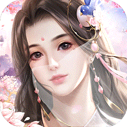 青莲宝珠手游
