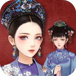 宫斗秘传官方版
