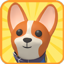 萌犬搜查队游戏