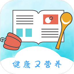 瘦身餐计划app