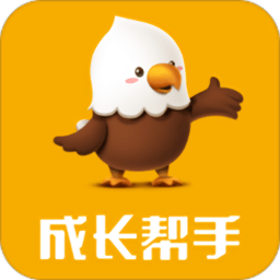 校讯通成长帮手app