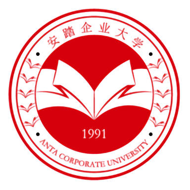 安踏企业大学app