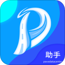 数据中心助手app