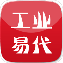 工业易代app
