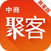 聚客通商家版app