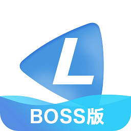 猎聘boss版