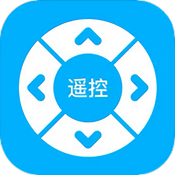 万用遥控器proapp