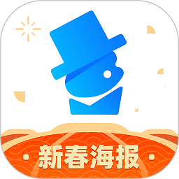 创客贴作图神器app