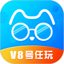 租手游app