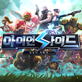 艾恩赛德竞技场大师游戏