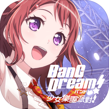 少女乐团派对内购破解版