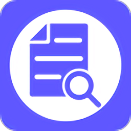 征信查询专业版app
