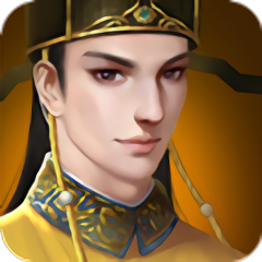 大明东厂无限元宝版