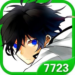 恶魔幸存者2修改版