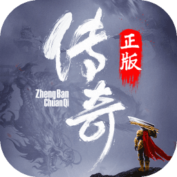 热血超变版手游