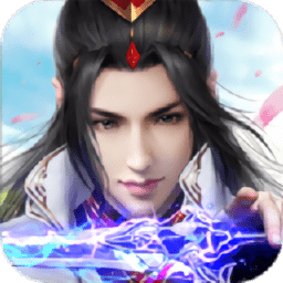 武道仙凡录官方版