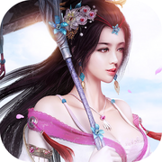 风流修仙官方版