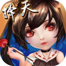 择天大陆手游百度版
