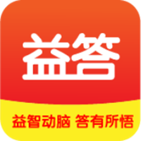 益答app