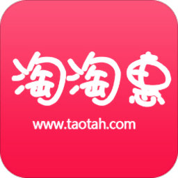 淘淘惠app