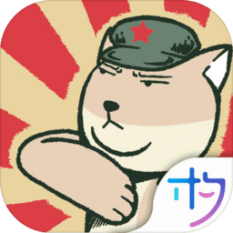 藏狐侦探之水猴子杀人事件最新版