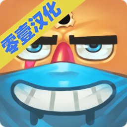 兄弟连破解版