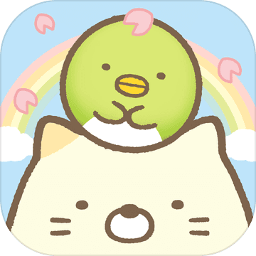 角落萌宠汉化版