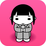 一个人neet物语手机版