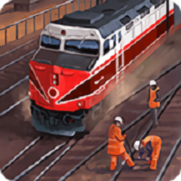 无限列车模拟器最新版