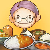 众多回忆的食堂故事苹果中文版