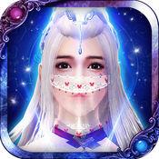 幻灵仙途手游ios版
