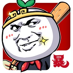 滴滴打人游戏苹果版