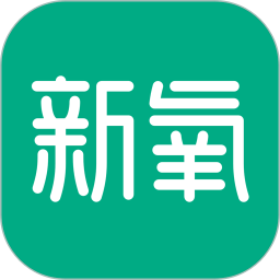 新氧医美ios版