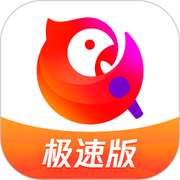 全民k歌极速版ios版