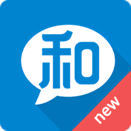 和助理ios版(暂未上线)